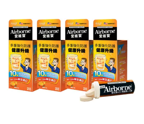 Airborne愛維寶香橙口味發泡錠(10錠*4盒)